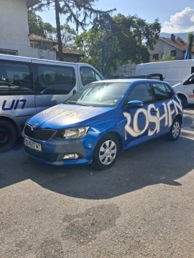 Skoda Fabia 1.0 MPI