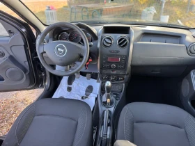 Dacia Duster 1.6SCE-2017-ГАЗ - 15999 лв. / 8180.16 € - 21437239 13 | Car24.bg Dacia Duster 1.6SCE-2017-ГАЗ - 15999 лв. / 8180.16 € - 21437239 13