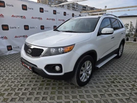 Kia Sorento 2.2CRDI-197кс= АВТОМАТ= 4Х4= KEYLESS= PANORAMA - 7900 € / 15451.06 лв. - 77753415 6 | Car24.bg Kia Sorento 2.2CRDI-197кс= АВТОМАТ= 4Х4= KEYLESS= PANORAMA - 7900 € / 15451.06 лв. - 77753415 6