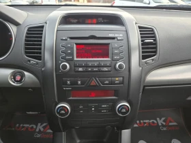 Kia Sorento 2.2CRDI-197кс= АВТОМАТ= 4Х4= KEYLESS= PANORAMA - 7900 € / 15451.06 лв. - 77753415 16 | Car24.bg Kia Sorento 2.2CRDI-197кс= АВТОМАТ= 4Х4= KEYLESS= PANORAMA - 7900 € / 15451.06 лв. - 77753415 16