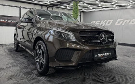 Mercedes-Benz GLE 43 AMG AMG/PANORAMA/360-K/ВАКУМ ГЕРМАНИЯ СОБСТВЕН ЛИЗИНГ | Auto.bg — изображение 3 Mercedes-Benz GLE 43 AMG AMG/PANORAMA/360-K/ВАКУМ ГЕРМАНИЯ СОБСТВЕН ЛИЗИНГ | Auto.bg — изображение 3