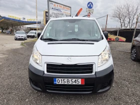 Peugeot Expert 1, 6 hdi 90 hp | Auto.bg — изображение 3 Peugeot Expert 1, 6 hdi 90 hp | Auto.bg — изображение 3