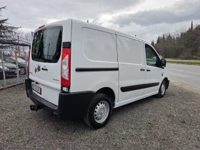 Peugeot Expert 1, 6 hdi 90 hp | Auto.bg — изображение 7 Peugeot Expert 1, 6 hdi 90 hp | Auto.bg — изображение 7