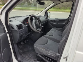 Peugeot Expert 1, 6 hdi 90 hp | Auto.bg — изображение 10 Peugeot Expert 1, 6 hdi 90 hp | Auto.bg — изображение 10