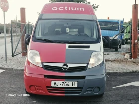 Opel Vivaro 2.0CDTi/L2H2/ТОП | Auto.bg — изображение 2 Opel Vivaro 2.0CDTi/L2H2/ТОП | Auto.bg — изображение 2