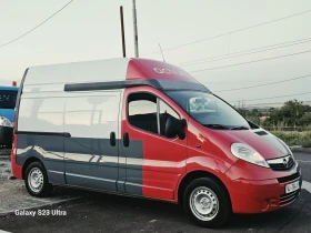 Opel Vivaro 2.0CDTi/L2H2/ТОП | Auto.bg — изображение 4 Opel Vivaro 2.0CDTi/L2H2/ТОП | Auto.bg — изображение 4