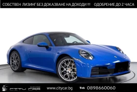 Porsche 911 992.2 CARRERA/FACELIFT/BOSE/MATRIX/PANO/360/ - Car24.bg Porsche 911 992.2 CARRERA/FACELIFT/BOSE/MATRIX/PANO/360/