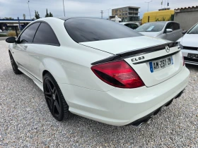 Mercedes-Benz CL 63 AMG FULL - 35000 лв. / 17895.22 € - 16592418 2 | Car24.bg Mercedes-Benz CL 63 AMG FULL - 35000 лв. / 17895.22 € - 16592418 2