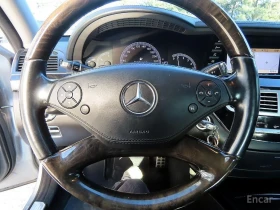 Mercedes-Benz S 350 - 19000 лв. / 9714.55 € - 82620478 8 | Car24.bg Mercedes-Benz S 350 - 19000 лв. / 9714.55 € - 82620478 8