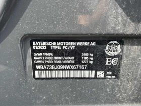 BMW 540 xDrive * CARFAX * ОПЦИЯ ЗА ФИНАНСИРАНЕ | Auto.bg — изображение 10 BMW 540 xDrive * CARFAX * ОПЦИЯ ЗА ФИНАНСИРАНЕ | Auto.bg — изображение 10