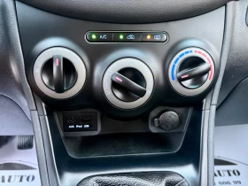 Hyundai I10 1.1i КЛИМАТИК ИТАЛИЯ , 4 ЦИЛИНДЪРА EURO 5 | Auto.bg — изображение 14 Hyundai I10 1.1i КЛИМАТИК ИТАЛИЯ , 4 ЦИЛИНДЪРА EURO 5 | Auto.bg — изображение 14