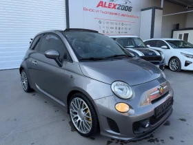 Fiat 500 c Abarth 175к.с. | Auto.bg — изображение 10 Fiat 500 c Abarth 175к.с. | Auto.bg — изображение 10