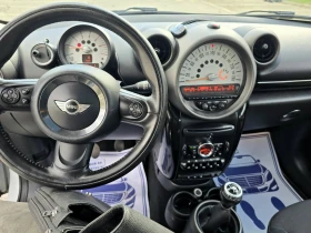 Mini Countryman 1.6D/КОЖА/ПАНОРАМА - 4999 € / 9777.19 лв. - 44380309 10 | Car24.bg Mini Countryman 1.6D/КОЖА/ПАНОРАМА - 4999 € / 9777.19 лв. - 44380309 10