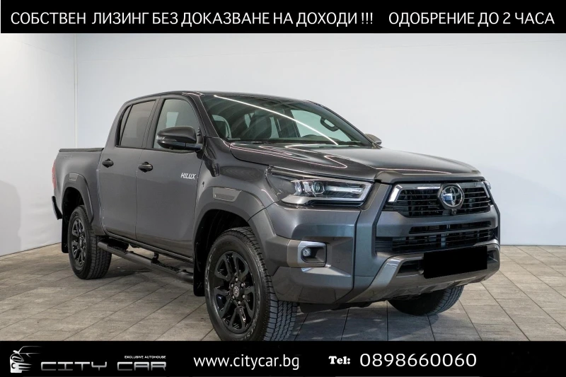Toyota Hilux 2.8 D-4D/MILD HYBRID/INVINCIBLE/DOUBLE CAB/JBL/360 - 60980 € / 119266.51 лв. - 90148802 1 | Car24.bg Toyota Hilux 2.8 D-4D/MILD HYBRID/INVINCIBLE/DOUBLE CAB/JBL/360 - 60980 € / 119266.51 лв. - 90148802 1