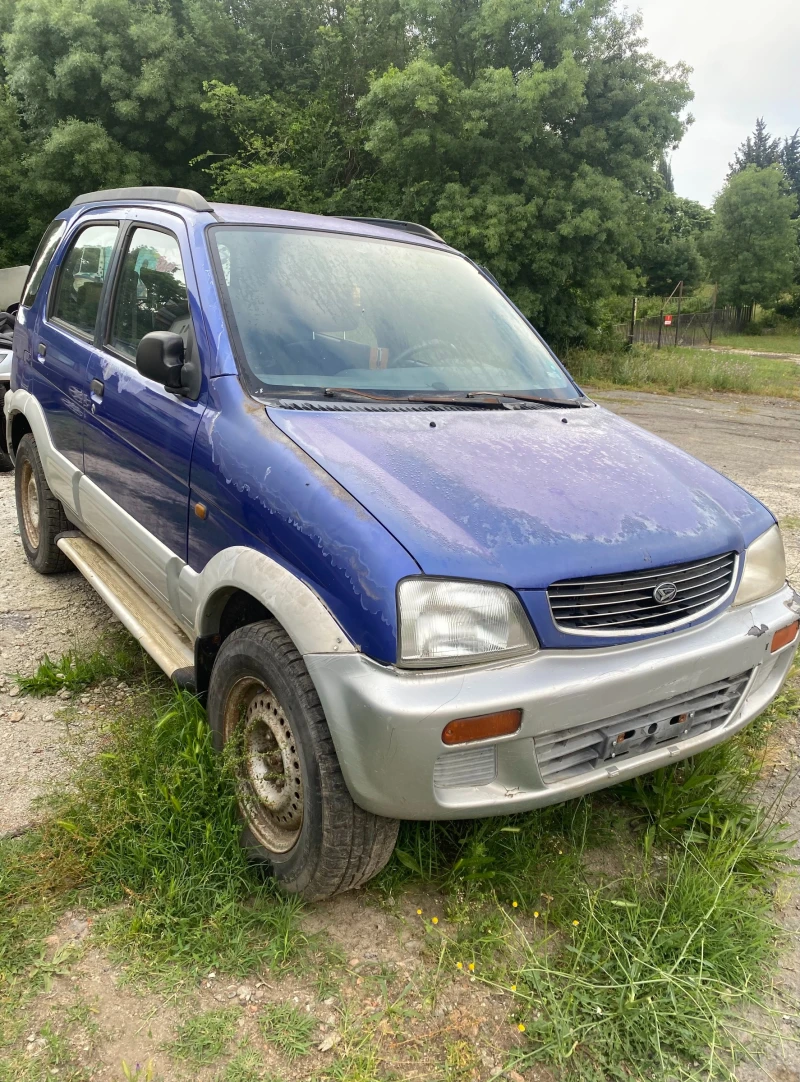 Daihatsu Terios На Части - 22 € / 43.03 лв. - 79082706 1 | Car24.bg Daihatsu Terios На Части - 22 € / 43.03 лв. - 79082706 1