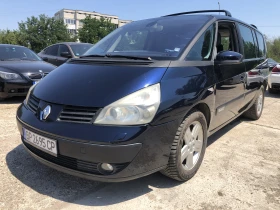 Renault Espace 2.2 dCi - Car24.bg Renault Espace 2.2 dCi