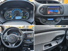 Toyota Yaris Hybrid Comfort - 8399 € - 79261207 10 | Car24.bg Toyota Yaris Hybrid Comfort - 8399 € - 79261207 10