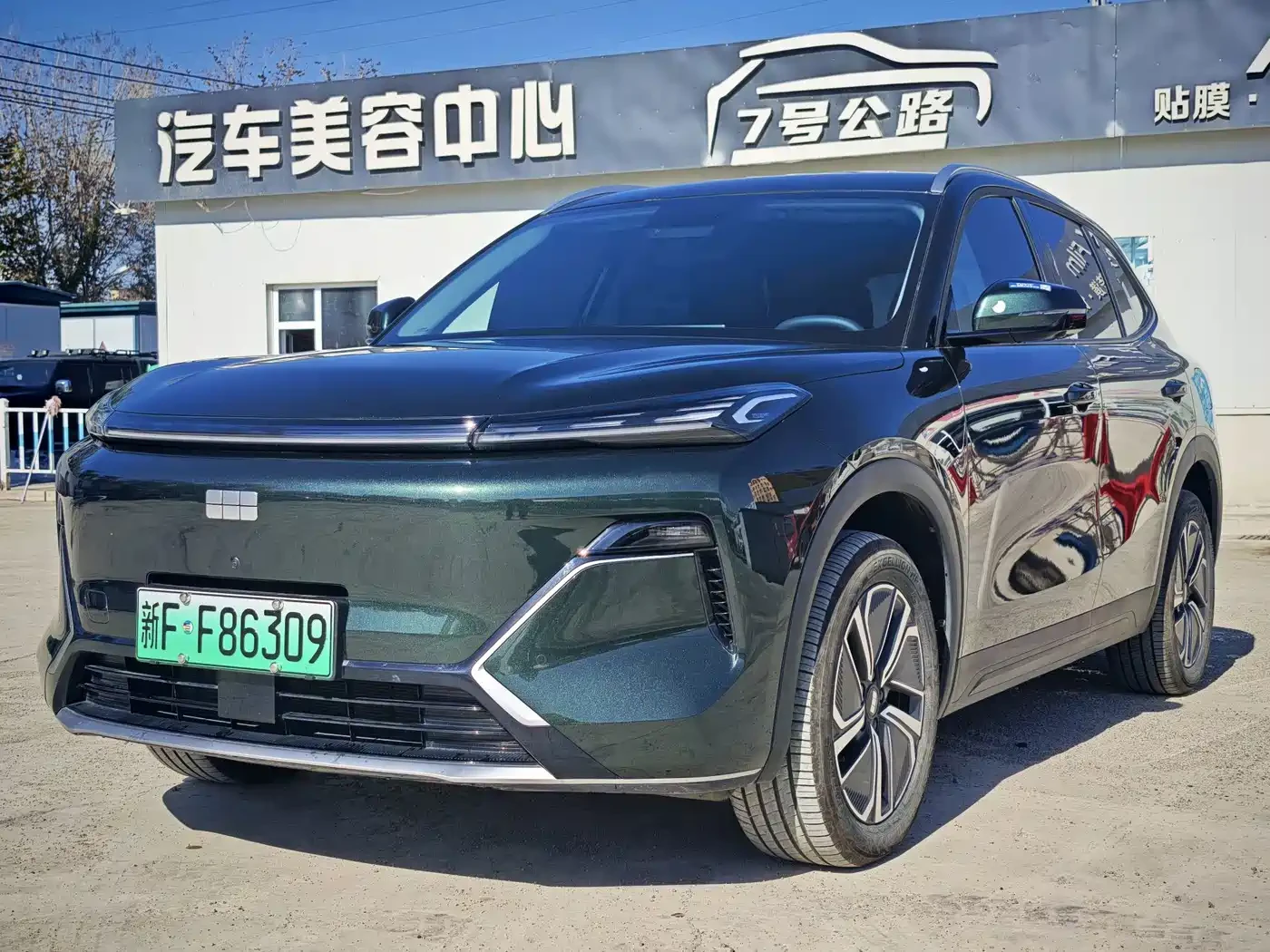Geely Starray EM-i Plug in Hybrid 2026 Model 130km Voyage Edition | Auto.bg — изображение 1 Geely Starray EM-i Plug in Hybrid 2026 Model 130km Voyage Edition | Auto.bg — изображение 1