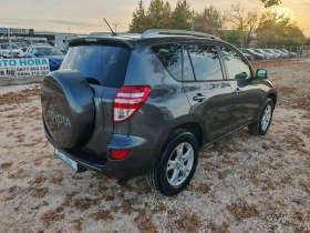 Toyota Rav4 2.2 150 К.С. ДИЗЕЛ!D4D!4Х4!УНИКАТ! - 12890 лв. / 6590.55 € - 87680119 5 | Car24.bg Toyota Rav4 2.2 150 К.С. ДИЗЕЛ!D4D!4Х4!УНИКАТ! - 12890 лв. / 6590.55 € - 87680119 5