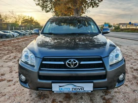 Toyota Rav4 2.2 150 К.С. ДИЗЕЛ!D4D!4Х4!УНИКАТ! - 12890 лв. / 6590.55 € - 87680119 2 | Car24.bg Toyota Rav4 2.2 150 К.С. ДИЗЕЛ!D4D!4Х4!УНИКАТ! - 12890 лв. / 6590.55 € - 87680119 2