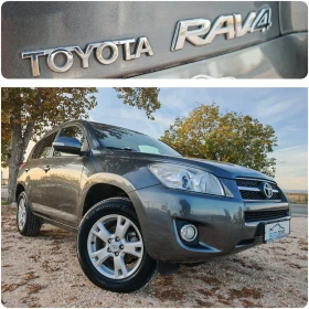 Toyota Rav4 2.2 150 К.С. ДИЗЕЛ!D4D!4Х4!УНИКАТ! - 12890 лв. / 6590.55 € - 87680119 16 | Car24.bg Toyota Rav4 2.2 150 К.С. ДИЗЕЛ!D4D!4Х4!УНИКАТ! - 12890 лв. / 6590.55 € - 87680119 16