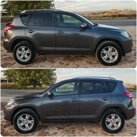 Toyota Rav4 2.2 150 К.С. ДИЗЕЛ!D4D!4Х4!УНИКАТ! - 12890 лв. / 6590.55 € - 87680119 4 | Car24.bg Toyota Rav4 2.2 150 К.С. ДИЗЕЛ!D4D!4Х4!УНИКАТ! - 12890 лв. / 6590.55 € - 87680119 4