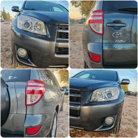 Toyota Rav4 2.2 150 К.С. ДИЗЕЛ!D4D!4Х4!УНИКАТ! - 12890 лв. / 6590.55 € - 87680119 15 | Car24.bg Toyota Rav4 2.2 150 К.С. ДИЗЕЛ!D4D!4Х4!УНИКАТ! - 12890 лв. / 6590.55 € - 87680119 15