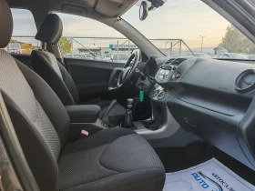 Toyota Rav4 2.2 150 К.С. ДИЗЕЛ!D4D!4Х4!УНИКАТ! - 12890 лв. / 6590.55 € - 87680119 11 | Car24.bg Toyota Rav4 2.2 150 К.С. ДИЗЕЛ!D4D!4Х4!УНИКАТ! - 12890 лв. / 6590.55 € - 87680119 11