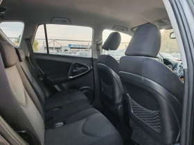 Toyota Rav4 2.2 150 К.С. ДИЗЕЛ!D4D!4Х4!УНИКАТ! - 12890 лв. / 6590.55 € - 87680119 13 | Car24.bg Toyota Rav4 2.2 150 К.С. ДИЗЕЛ!D4D!4Х4!УНИКАТ! - 12890 лв. / 6590.55 € - 87680119 13