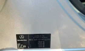 Mercedes-Benz ML 350 - 17900 лв. / 9152.12 € - 19297231 17 | Car24.bg Mercedes-Benz ML 350 - 17900 лв. / 9152.12 € - 19297231 17