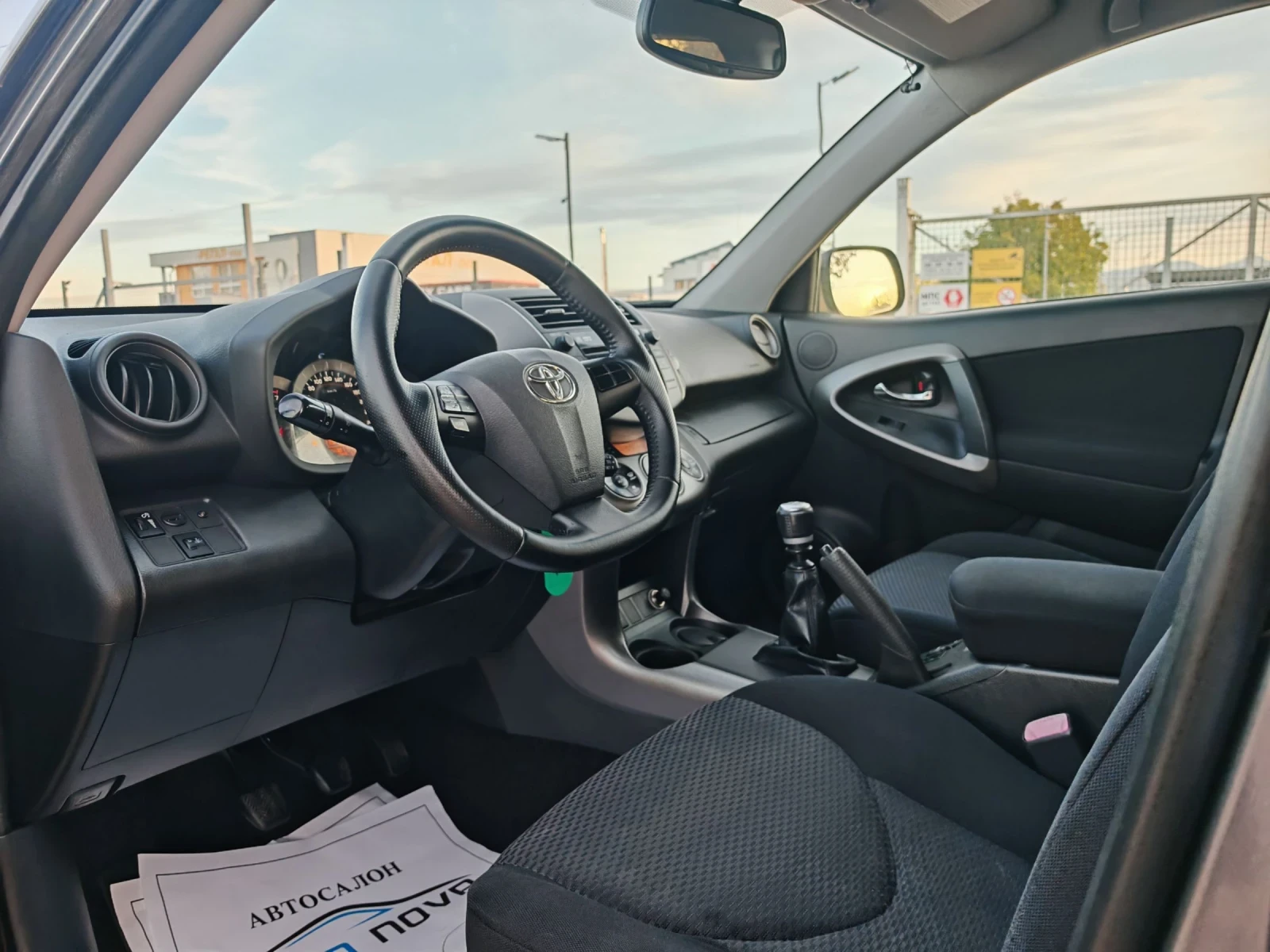 Toyota Rav4 2.2 ДИЗЕЛ 150 К.С. СЕРВИЗНА! КАТО НОВА! - изображение 8 | Auto.bg Toyota Rav4 2.2 ДИЗЕЛ 150 К.С. СЕРВИЗНА! КАТО НОВА! - изображение 8