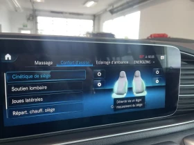 Mercedes-Benz GLS 450 AMG* LINE* BURMESTER* ОБДУХВАНЕ* МАСАЖ* ДИСТРОНИК* | Auto.bg — изображение 10 Mercedes-Benz GLS 450 AMG* LINE* BURMESTER* ОБДУХВАНЕ* МАСАЖ* ДИСТРОНИК* | Auto.bg — изображение 10