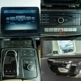 Mercedes-Benz GLS 450 V6 = BI-TURBO = AIRMATIC = 4MATIC = ЛИЗИНГ | Auto.bg — изображение 16 Mercedes-Benz GLS 450 V6 = BI-TURBO = AIRMATIC = 4MATIC = ЛИЗИНГ | Auto.bg — изображение 16