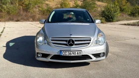 Mercedes-Benz R 320 - 7300 € - 57262818 3 | Car24.bg Mercedes-Benz R 320 - 7300 € - 57262818 3