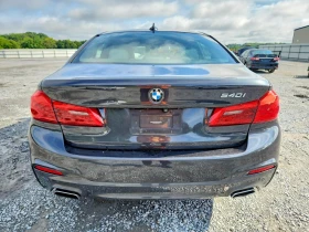 BMW 540 RWD M Sport / Disi/360/Harman Kardon - 18050 € - 97698051 6 | Car24.bg BMW 540 RWD M Sport / Disi/360/Harman Kardon - 18050 € - 97698051 6