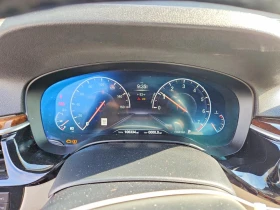 BMW 540 RWD M Sport / Disi/360/Harman Kardon - 18050 € - 97698051 9 | Car24.bg BMW 540 RWD M Sport / Disi/360/Harman Kardon - 18050 € - 97698051 9