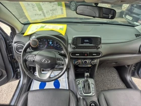 Hyundai Kona * 1.6* 2WD* MODERNPOP* ЦЕНАДОБГ! | Auto.bg — изображение 8 Hyundai Kona * 1.6* 2WD* MODERNPOP* ЦЕНАДОБГ! | Auto.bg — изображение 8