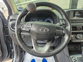 Hyundai Kona * 1.6* 2WD* MODERNPOP* ЦЕНАДОБГ! | Auto.bg — изображение 9 Hyundai Kona * 1.6* 2WD* MODERNPOP* ЦЕНАДОБГ! | Auto.bg — изображение 9