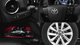 Toyota C-HR CULT 1.8 Hybrid Automatic | Auto.bg — изображение 17 Toyota C-HR CULT 1.8 Hybrid Automatic | Auto.bg — изображение 17