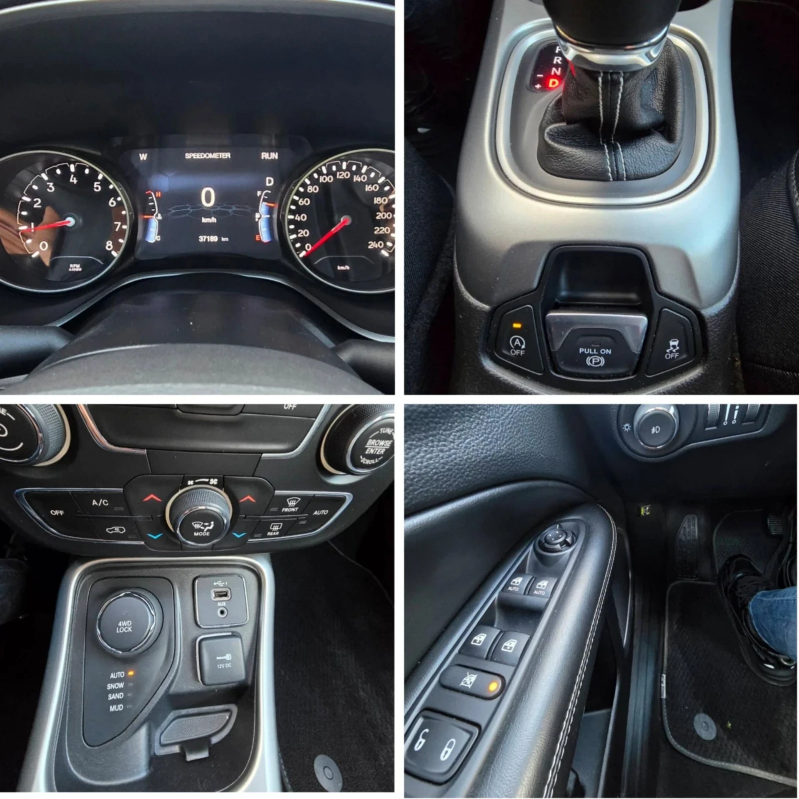 Jeep Compass автомат, 2, 4куб, 182кс, 4х4, камера, газ/бензин - изображение 8 | Auto.bg Jeep Compass автомат, 2, 4куб, 182кс, 4х4, камера, газ/бензин - изображение 8