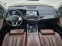 Обява за продажба на BMW X7 xDrive 40i ~ 143 040 лв. - изображение 9