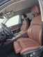 Обява за продажба на BMW X7 xDrive 40i ~ 143 040 лв. - изображение 10