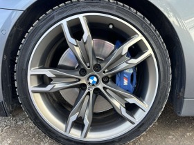 BMW 550 M550i xDrive | Mobile.bg   17