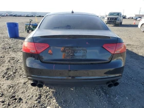 Audi S5 PREMIUM PLUS* HARMAN* KEYLESS* BLIND SPOT* CARBON - 17000 лв. / 8691.96 € - 88987861 5 | Car24.bg Audi S5 PREMIUM PLUS* HARMAN* KEYLESS* BLIND SPOT* CARBON - 17000 лв. / 8691.96 € - 88987861 5