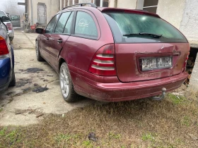 Mercedes-Benz C 270 С270 cdi 177 ps - 11 € / 21.51 лв. - 53313896 5 | Car24.bg Mercedes-Benz C 270 С270 cdi 177 ps - 11 € / 21.51 лв. - 53313896 5