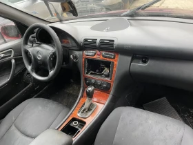 Mercedes-Benz C 270 С270 cdi 177 ps - 11 € / 21.51 лв. - 53313896 4 | Car24.bg Mercedes-Benz C 270 С270 cdi 177 ps - 11 € / 21.51 лв. - 53313896 4