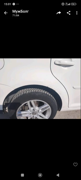 AC Други Туран | Auto.bg — изображение 8 AC Други Туран | Auto.bg — изображение 8