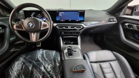 BMW 240 M240i* XDRIVE* DISTRONIC* 360* КАМЕРА* HARMAN* - 39600 € - 51541008 5 | Car24.bg BMW 240 M240i* XDRIVE* DISTRONIC* 360* КАМЕРА* HARMAN* - 39600 € - 51541008 5