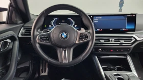 BMW 240 M240i* XDRIVE* DISTRONIC* 360* КАМЕРА* HARMAN* - 39600 € - 51541008 6 | Car24.bg BMW 240 M240i* XDRIVE* DISTRONIC* 360* КАМЕРА* HARMAN* - 39600 € - 51541008 6