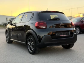 Citroen C3 1.2PureTech NAVI | Auto.bg — изображение 4 Citroen C3 1.2PureTech NAVI | Auto.bg — изображение 4